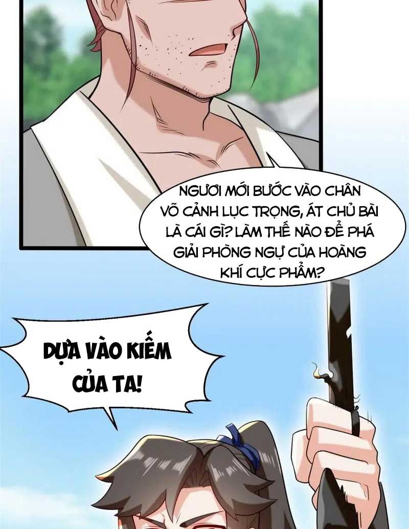Vô Tận Thôn Phệ