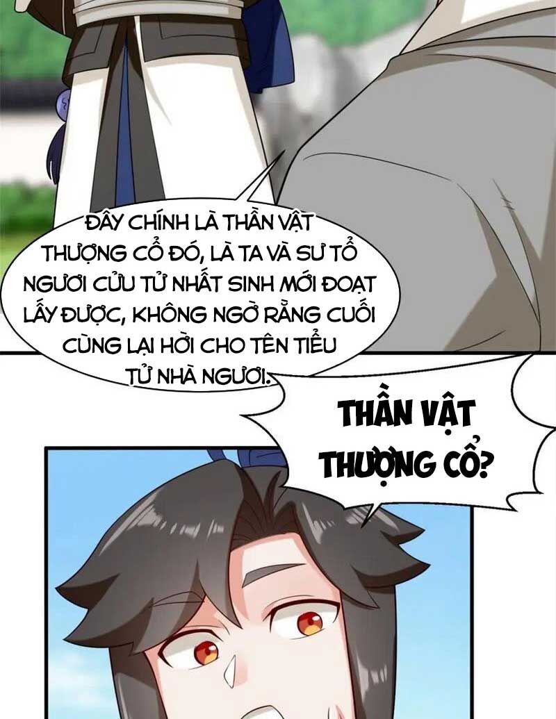 Vô Tận Thôn Phệ