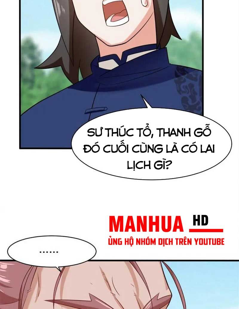 Vô Tận Thôn Phệ