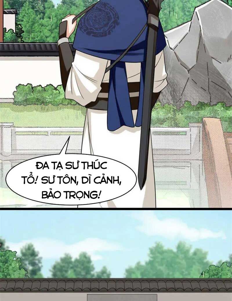 Vô Tận Thôn Phệ