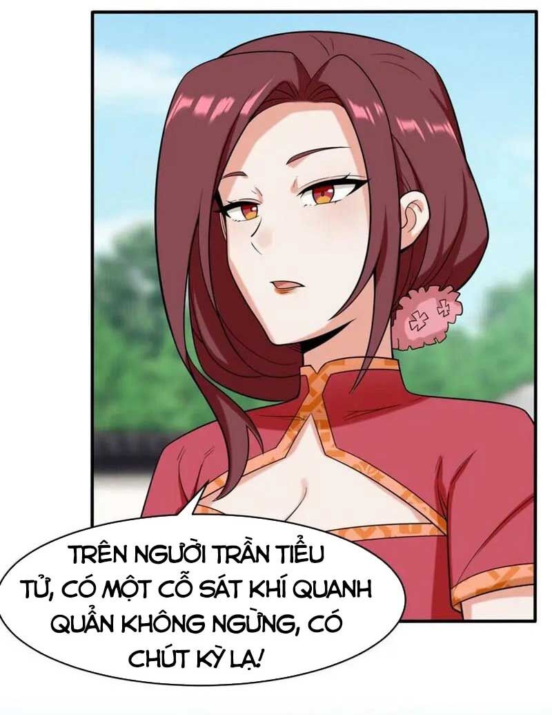 Vô Tận Thôn Phệ