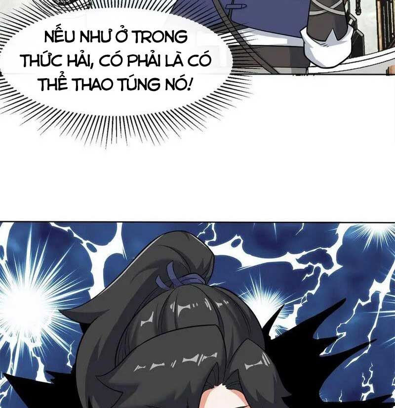 Vô Tận Thôn Phệ