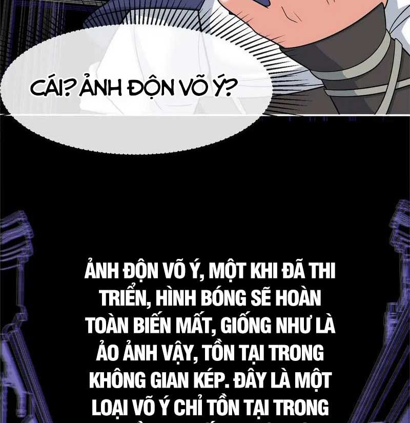 Vô Tận Thôn Phệ