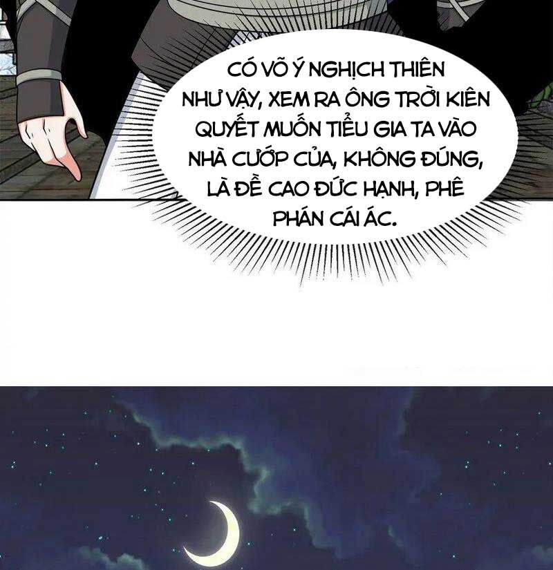 Vô Tận Thôn Phệ