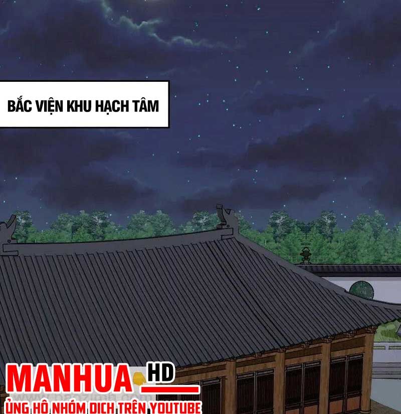 Vô Tận Thôn Phệ