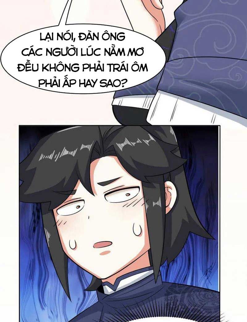 Vô Tận Thôn Phệ
