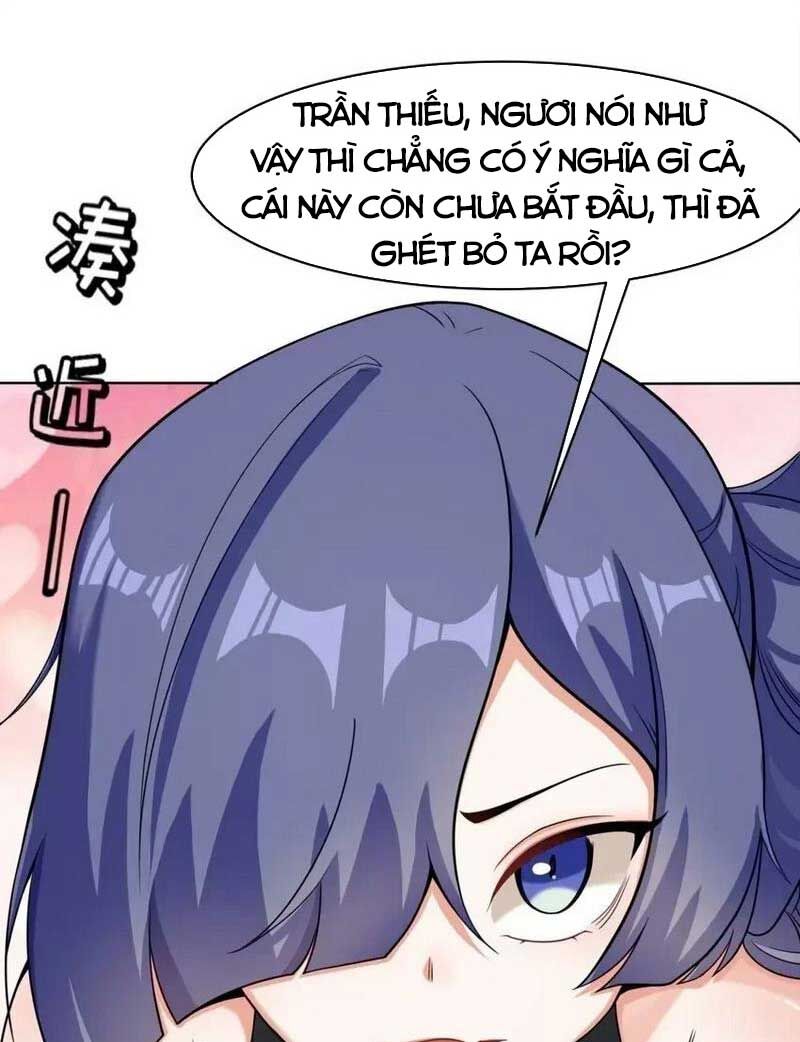 Vô Tận Thôn Phệ