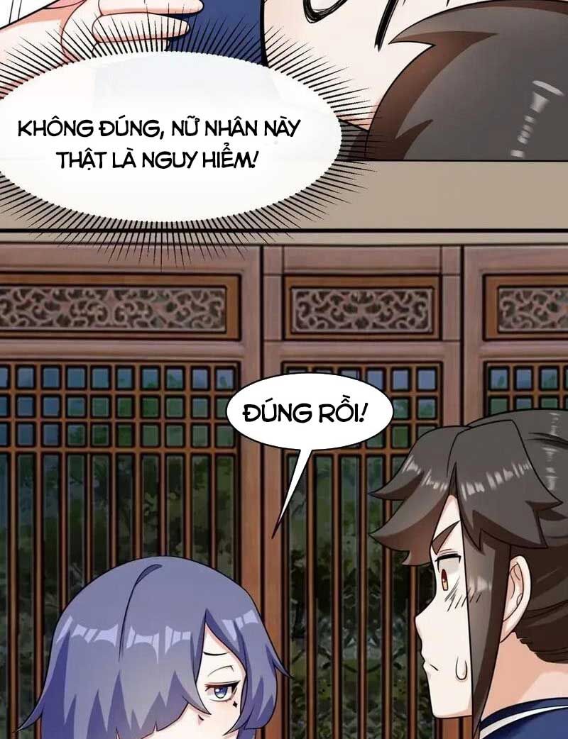 Vô Tận Thôn Phệ