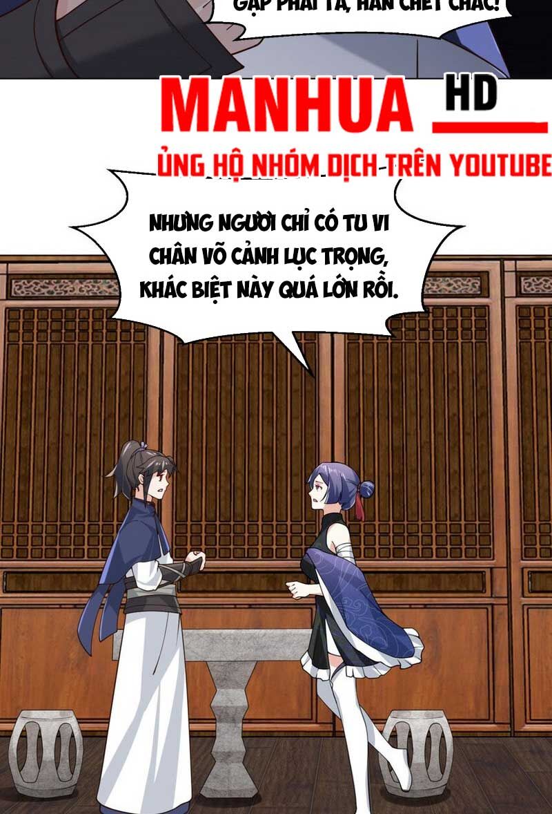 Vô Tận Thôn Phệ