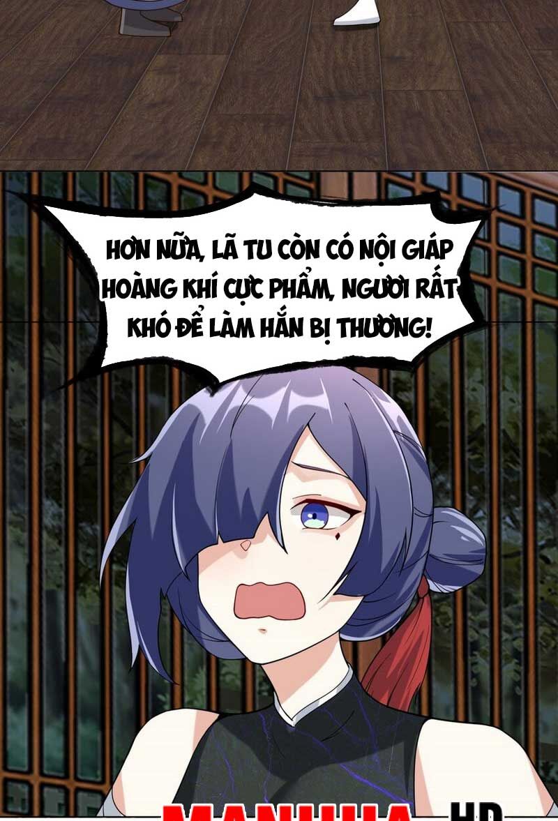 Vô Tận Thôn Phệ
