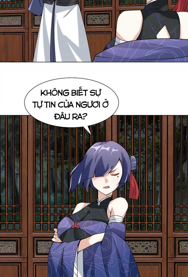 Vô Tận Thôn Phệ