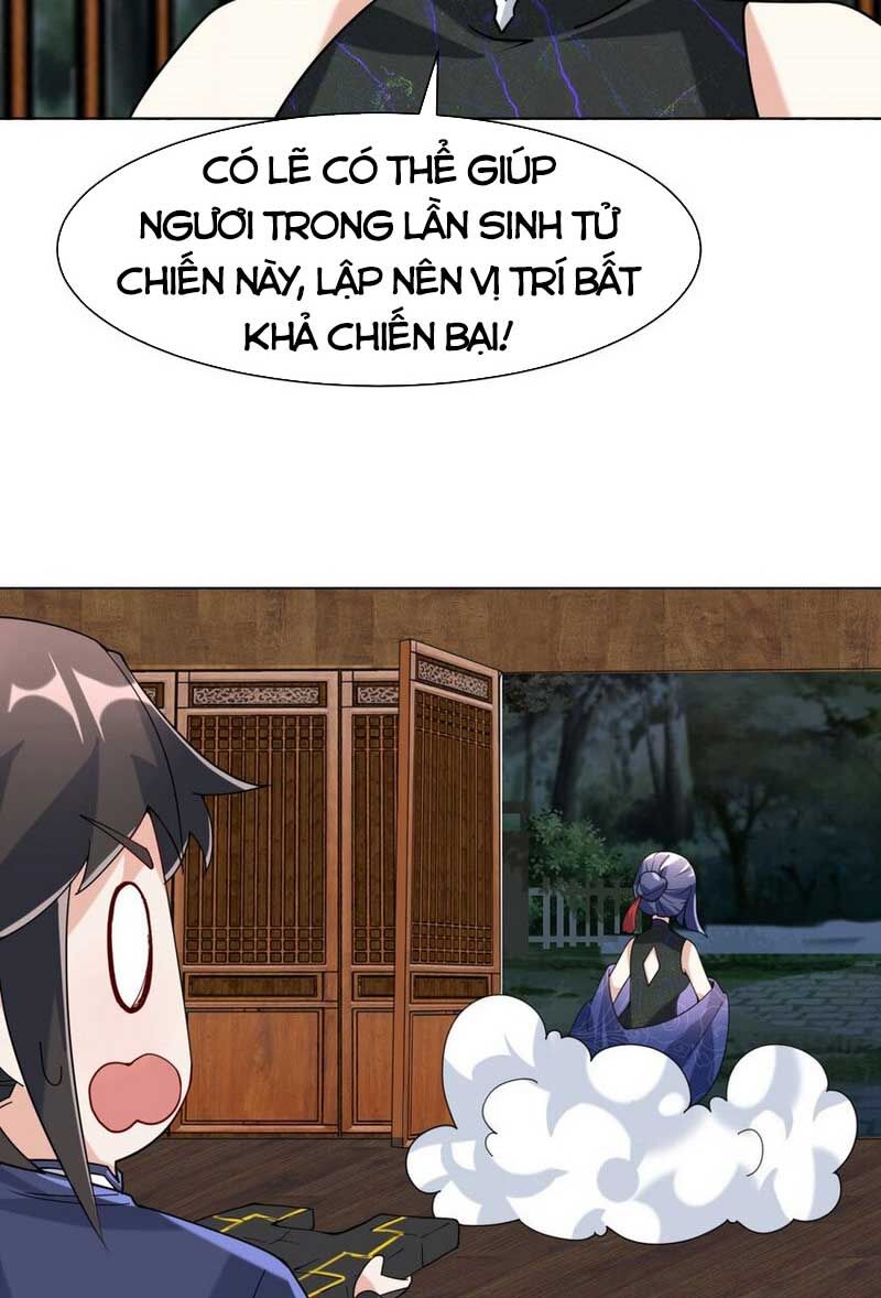 Vô Tận Thôn Phệ