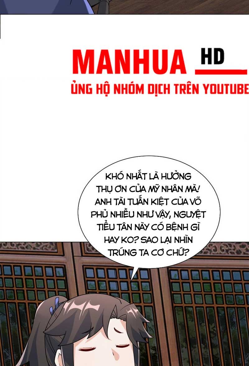 Vô Tận Thôn Phệ