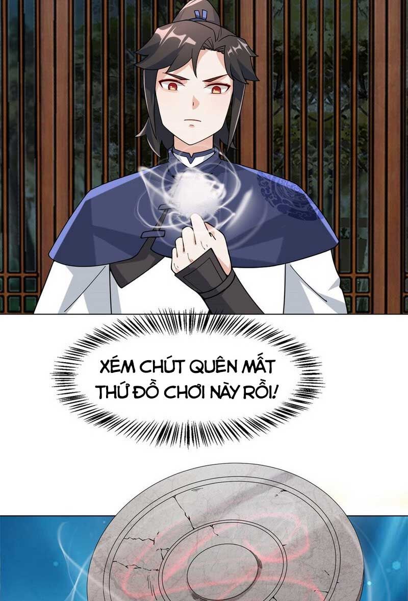Vô Tận Thôn Phệ