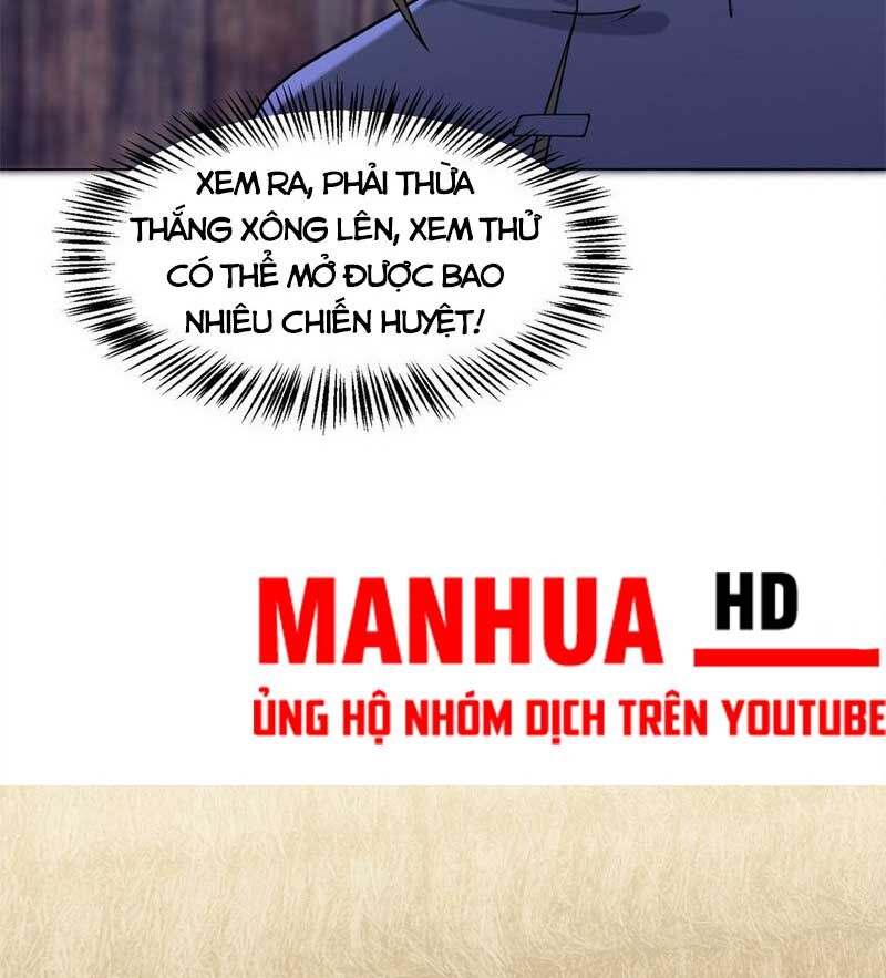 Vô Tận Thôn Phệ