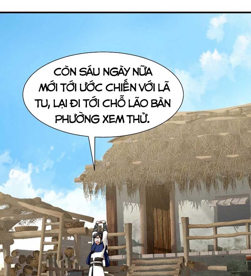 Vô Tận Thôn Phệ