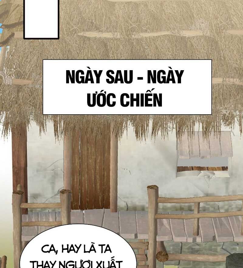 Vô Tận Thôn Phệ