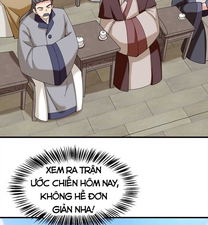 Vô Tận Thôn Phệ