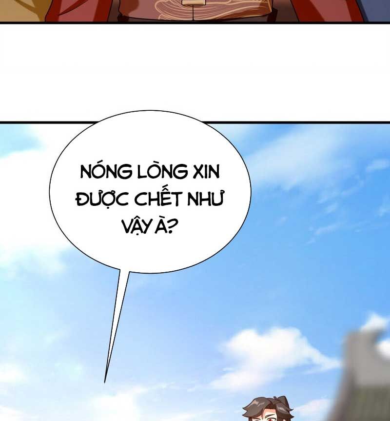 Vô Tận Thôn Phệ