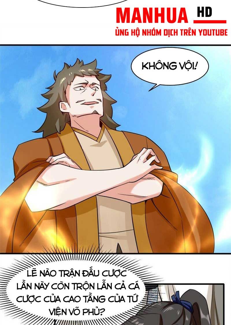 Vô Tận Thôn Phệ