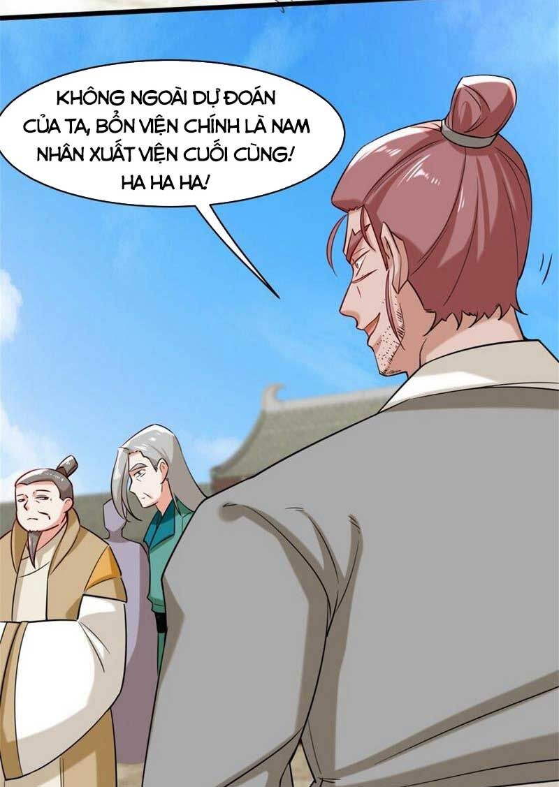 Vô Tận Thôn Phệ