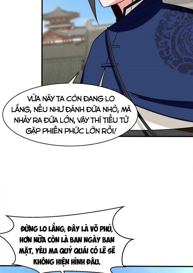 Vô Tận Thôn Phệ