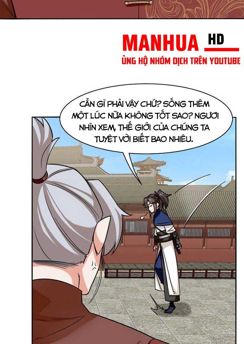 Vô Tận Thôn Phệ