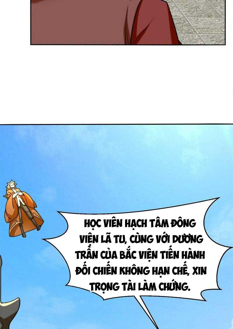 Vô Tận Thôn Phệ