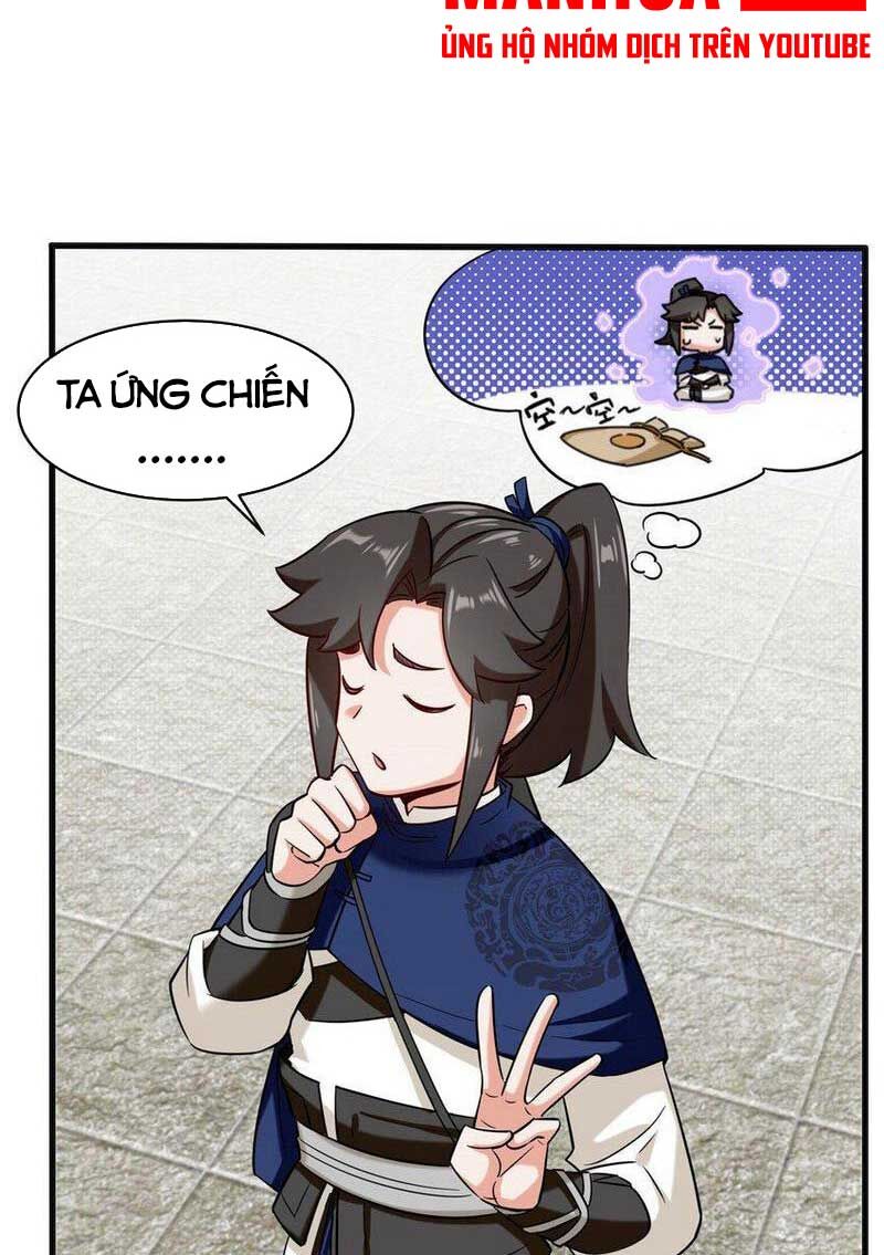Vô Tận Thôn Phệ