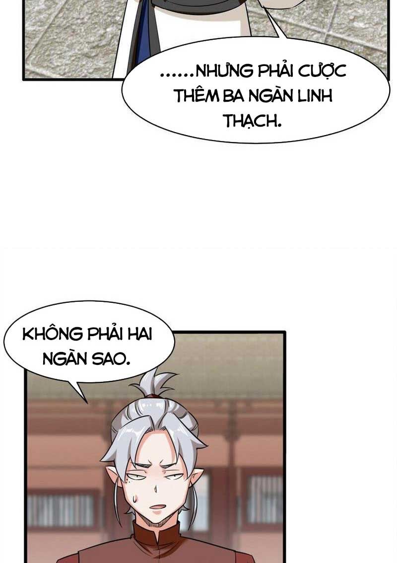 Vô Tận Thôn Phệ