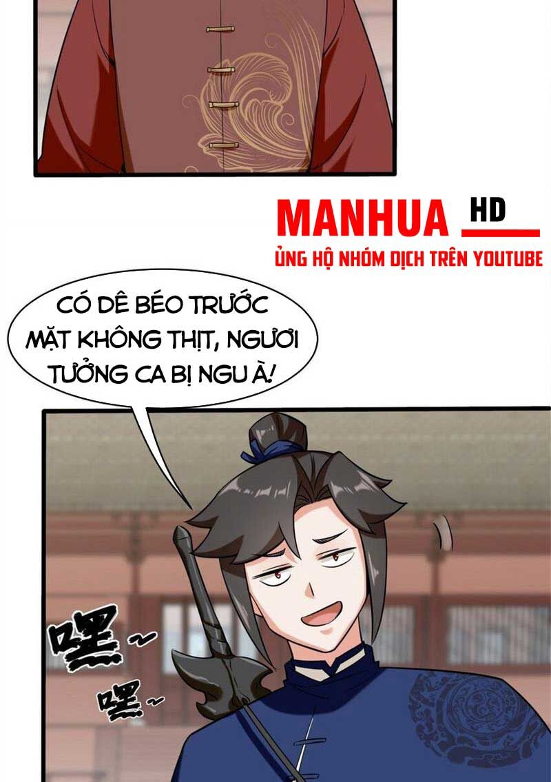 Vô Tận Thôn Phệ