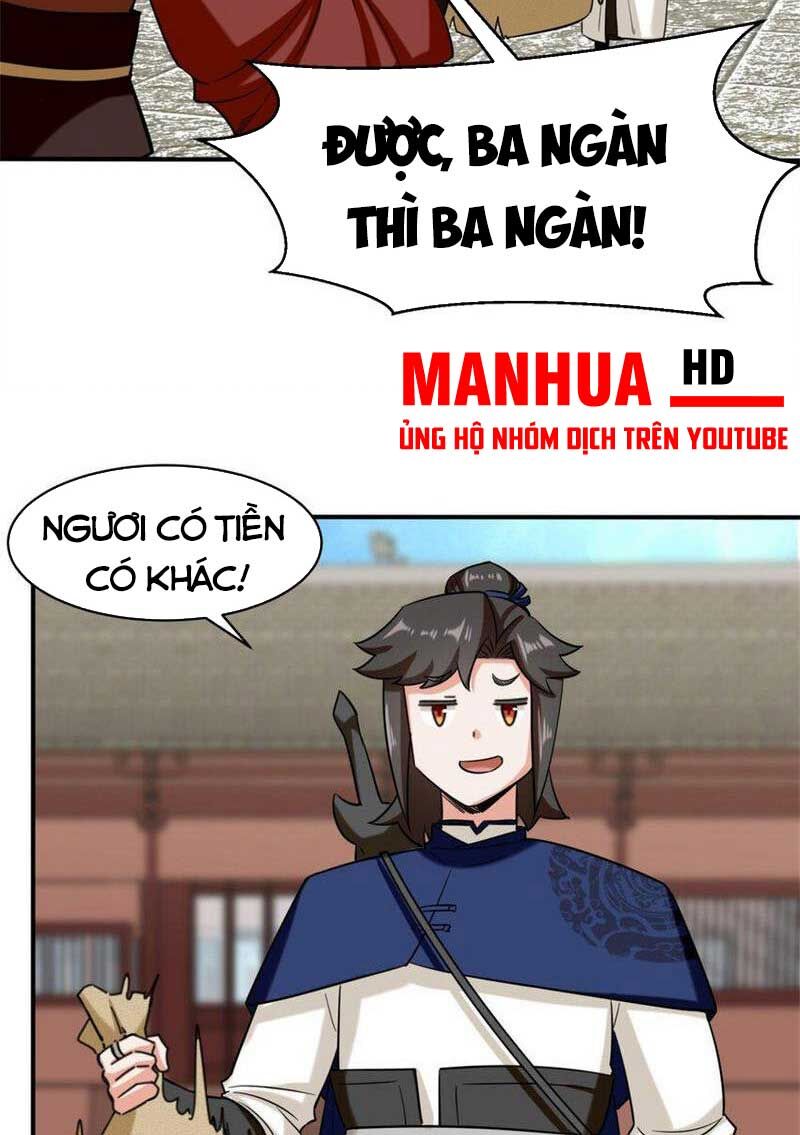 Vô Tận Thôn Phệ