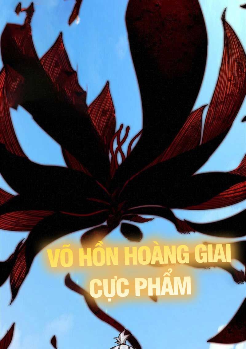 Vô Tận Thôn Phệ
