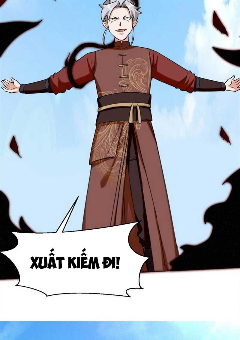 Vô Tận Thôn Phệ