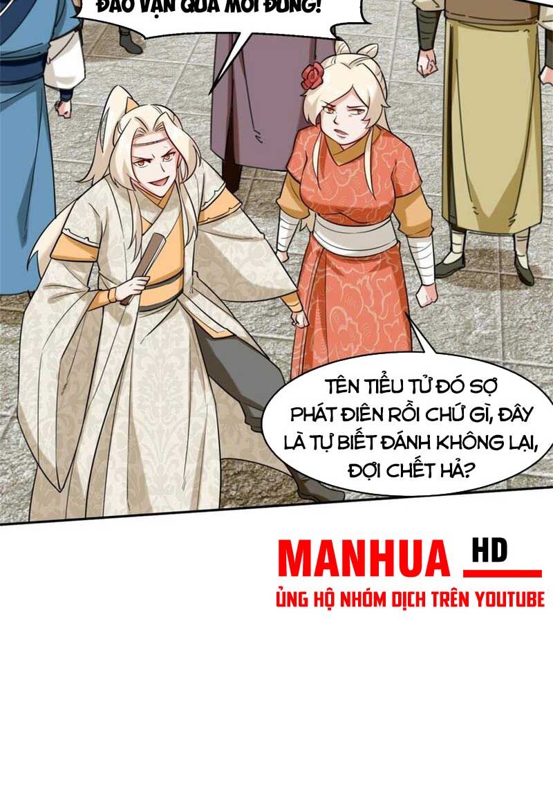 Vô Tận Thôn Phệ
