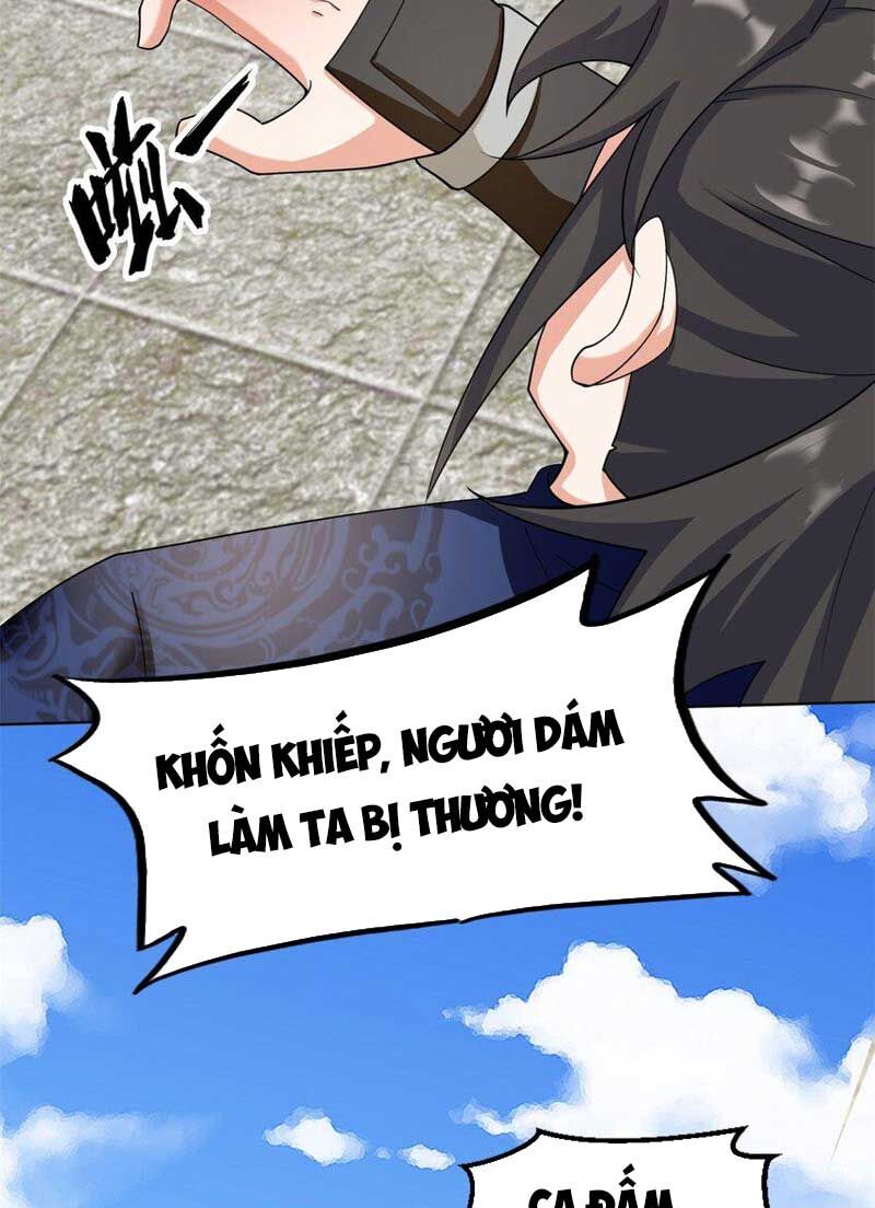 Vô Tận Thôn Phệ
