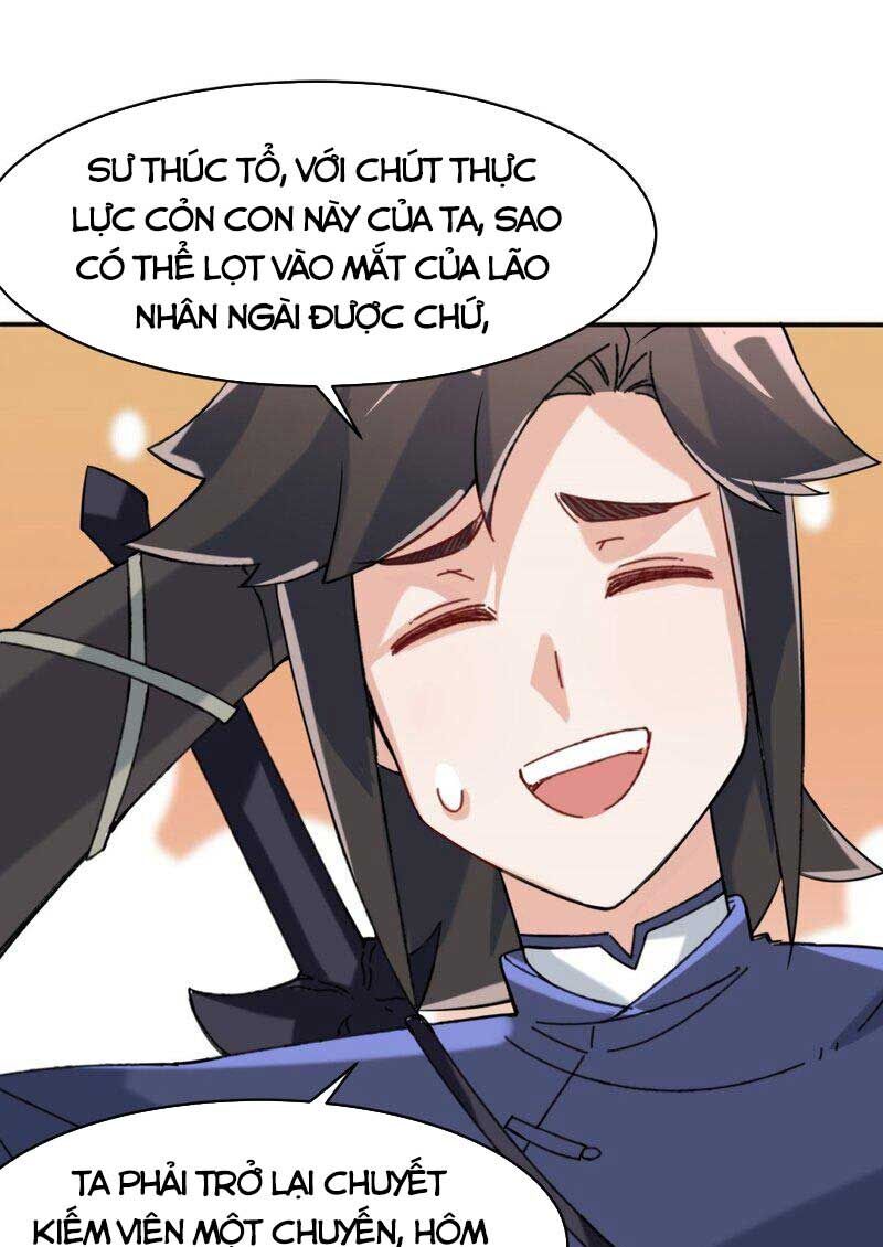 Vô Tận Thôn Phệ