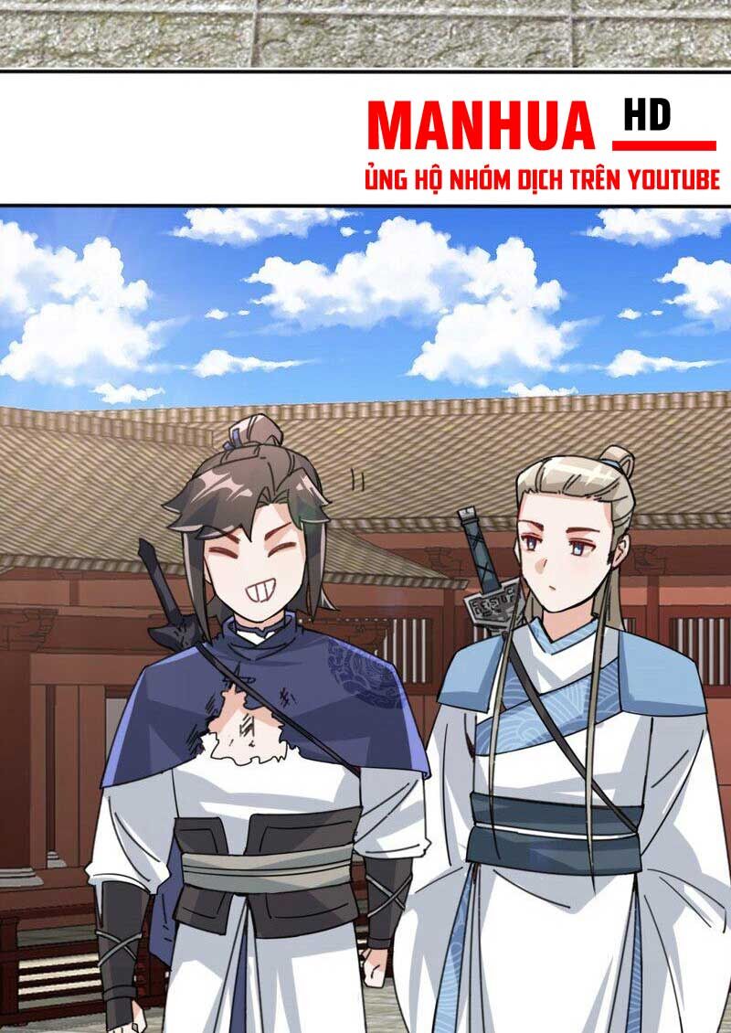 Vô Tận Thôn Phệ