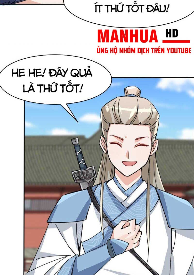 Vô Tận Thôn Phệ