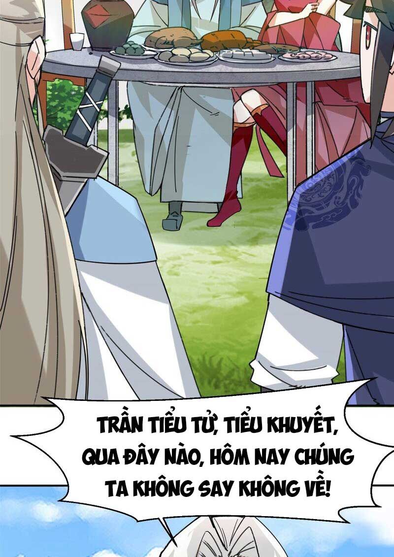 Vô Tận Thôn Phệ