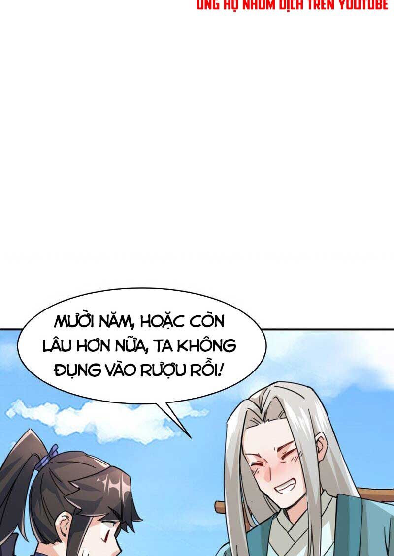 Vô Tận Thôn Phệ