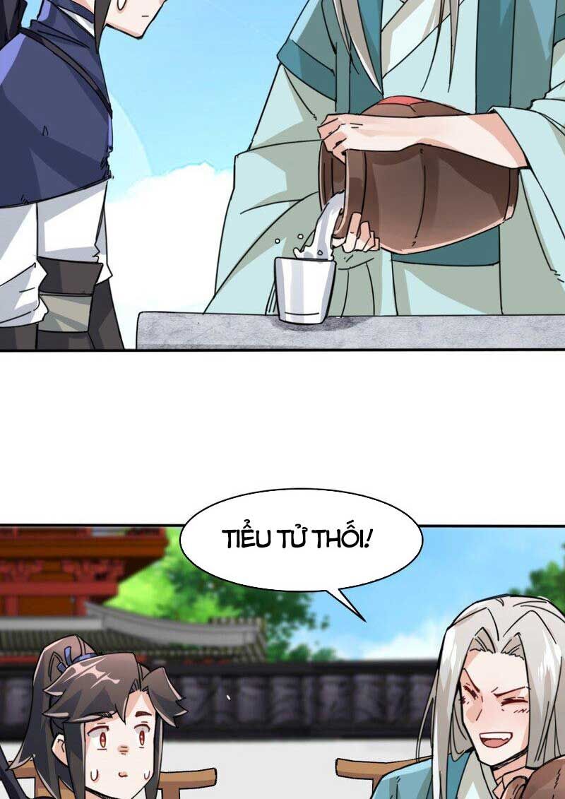 Vô Tận Thôn Phệ