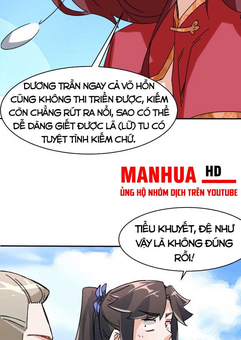 Vô Tận Thôn Phệ