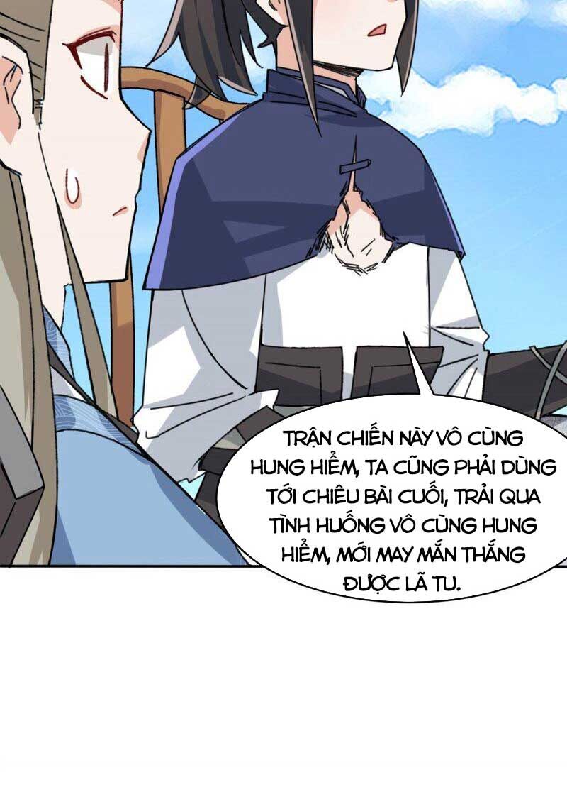 Vô Tận Thôn Phệ