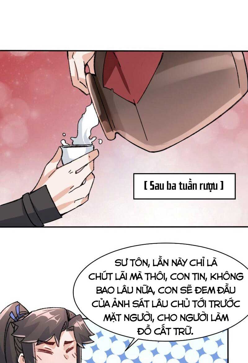 Vô Tận Thôn Phệ