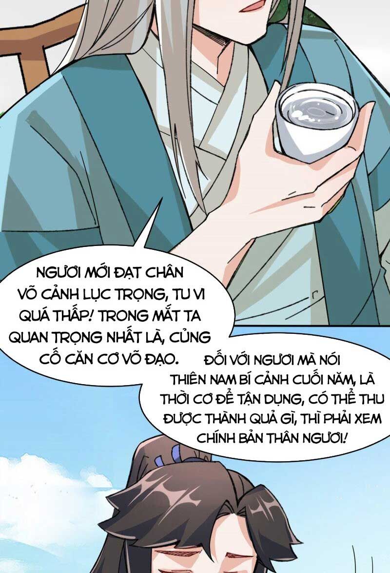 Vô Tận Thôn Phệ