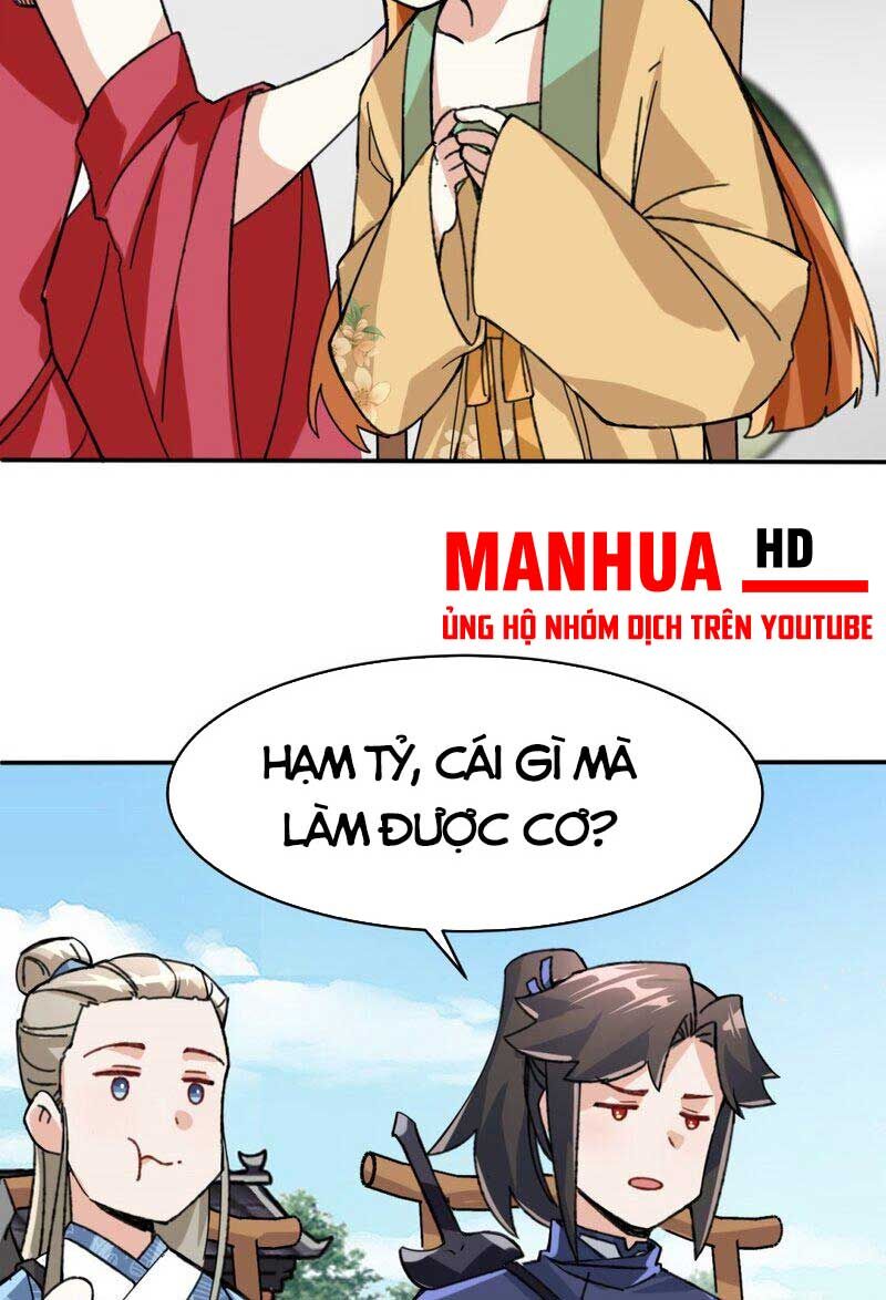 Vô Tận Thôn Phệ