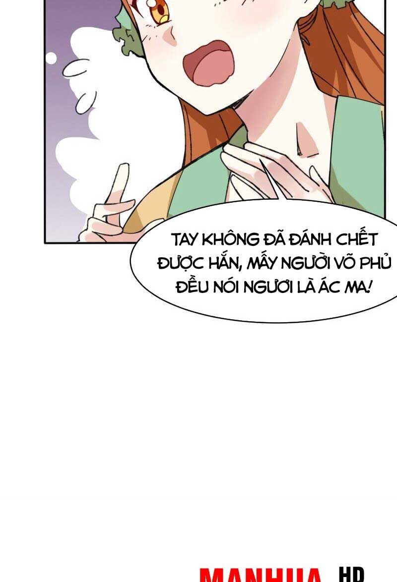 Vô Tận Thôn Phệ