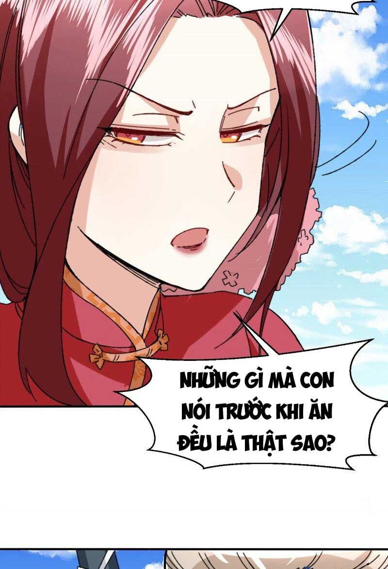 Vô Tận Thôn Phệ