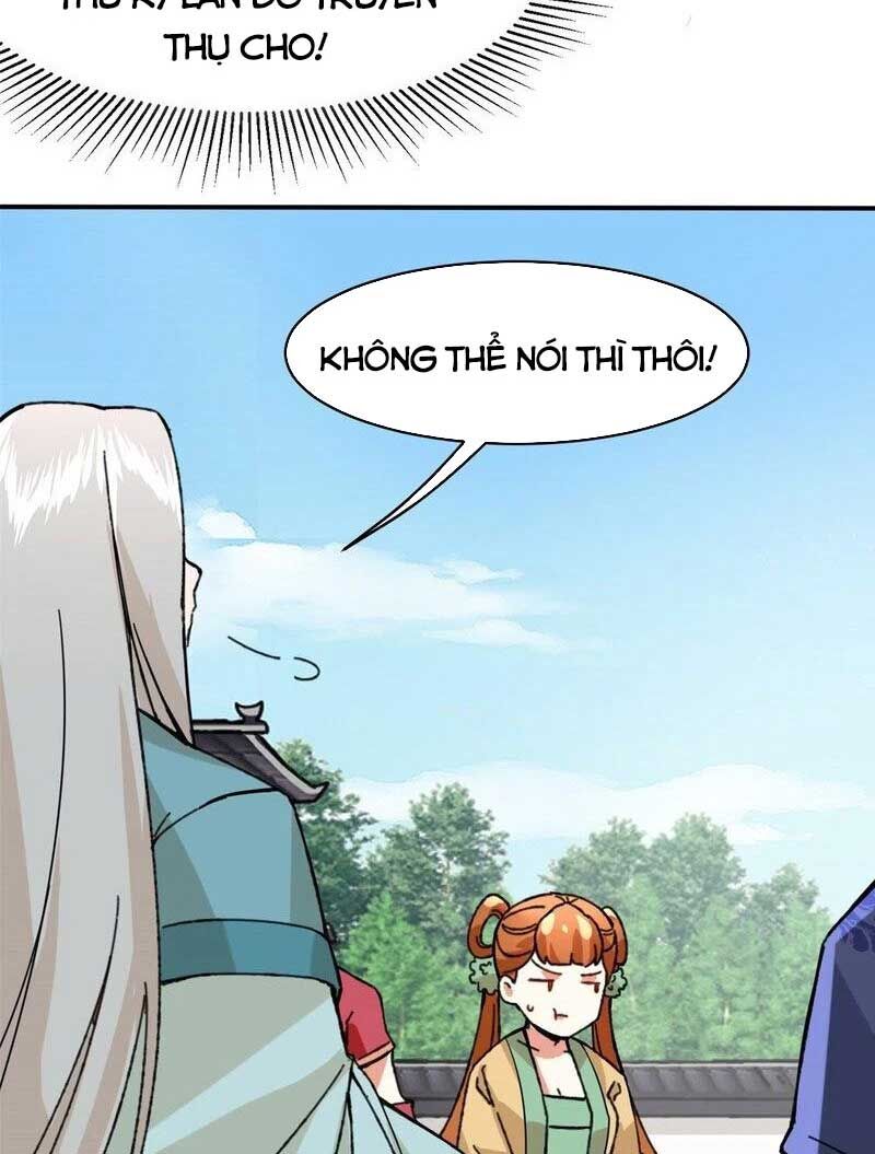 Vô Tận Thôn Phệ